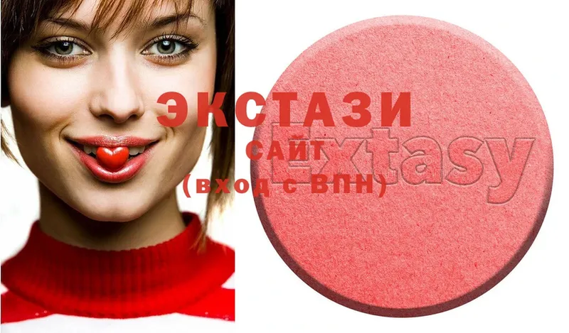 блэк спрут зеркало  Изобильный  Ecstasy VHQ 